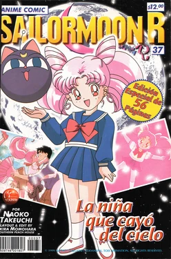 [Toei Animation] SAILOR MOON R ANIME COMIC 37 (Bishoujo Senshi Sailor Moon) [Spanish]