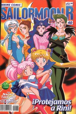 [Toei Animation] SAILOR MOON R ANIME COMIC 40 (Bishoujo Senshi Sailor Moon) [Spanish]