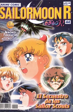 [Toei Animation] SAILOR MOON R ANIME COMIC 44 (Bishoujo Senshi Sailor Moon) [Spanish]