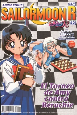 [Toei Animation] SAILOR MOON R ANIME COMIC 42 (Bishoujo Senshi Sailor Moon) [Spanish]