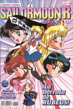 [Toei Animation] SAILOR MOON R ANIME COMIC 45 (Bishoujo Senshi Sailor Moon) [Spanish]