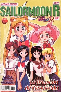 [Toei Animation] SAILOR MOON R ANIME COMIC 47 (Bishoujo Senshi Sailor Moon) [Spanish]