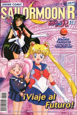 [Toei Animation] SAILOR MOON R ANIME COMIC 51 (Bishoujo Senshi Sailor Moon) [Spanish]