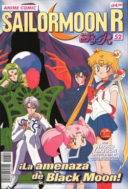 [Toei Animation] SAILOR MOON R ANIME COMIC 52 (Bishoujo Senshi Sailor Moon) [Spanish]
