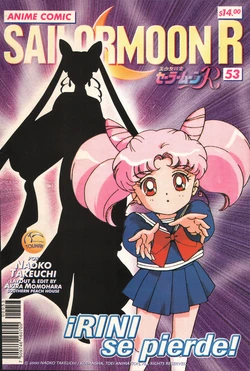 [Toei Animation] SAILOR MOON R ANIME COMIC 53 (Bishoujo Senshi Sailor Moon) [Spanish]
