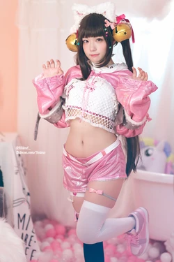 Mime - Pakhet (Destiny Child)