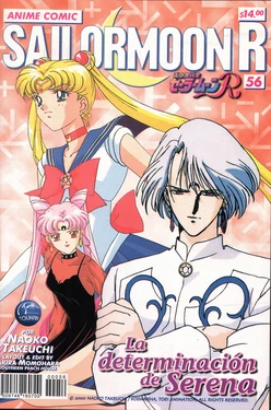 [Toei Animation] SAILOR MOON R ANIME COMIC 56 (Bishoujo Senshi Sailor Moon) [Spanish]
