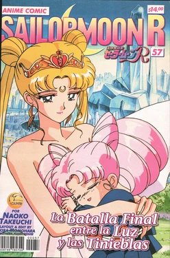 [Toei Animation] SAILOR MOON R ANIME COMIC 57 (Bishoujo Senshi Sailor Moon) [Spanish]