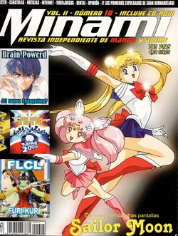 Minami 2000 VOL. 2 NÚMERO 10
