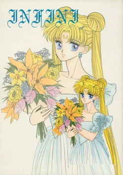 [Studio Pot-Pourri (Sonoda Touko)] INFINI [incomplete] (Bishoujo Senshi Sailor Moon)