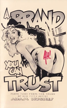 [Adam Hughes] A Brand You Can Trust