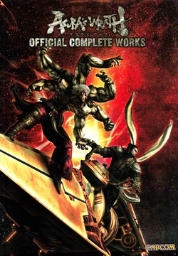Asura's Wrath: Official Complete Works