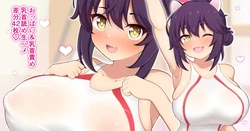manga-image-1