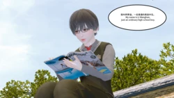 manga-image-1