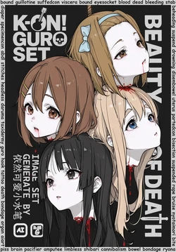 [依然可爱小水笔] K-ON! GURO SET [AI Generated]