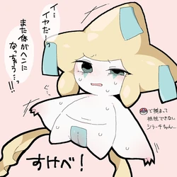 黒九六