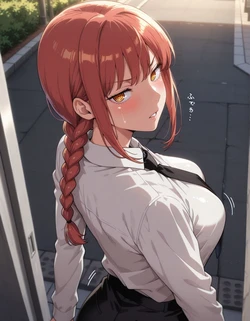 [LewdPeach] Makima [AI Generated]