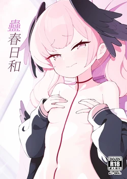manga-image-1
