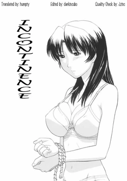 Tanaka-Ex - Incontinence 1-2