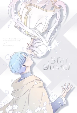 [Nekochigura (Sachi)] starduster (Sousou no Frieren) [Digital]