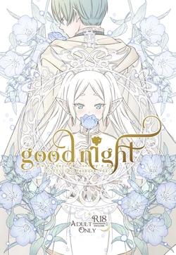 [Nekochigura (Sachi)] good night (Sousou no Frieren) [Digital]