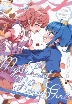 (Rainbow Flavor Early Summer SP) [★track (Izumi Kirifu)] My Sweet Hero Girl (Hirogaru Sky Precure)
