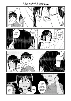 [pixiv] (Inu Chikusho) (犬畜生) My Cousin [English] [/a/nonymous]