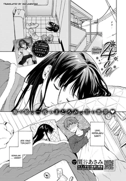 4%-Shallow Sleep [wakuihentai2] [Indonesia]