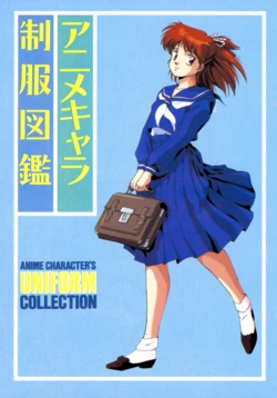 [ANIMEDIA] Anime Characters Uniforms Illustrated Book (1989)