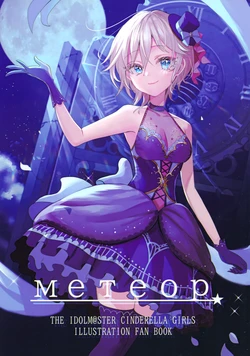 manga-image-1