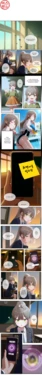 최면 걸린 친구를 메챠쿠챠 해버리는.manhwa [AI Generated]