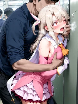 (らくだだん@Booth) Illya Molester Sex [AI Generated]