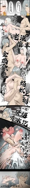 [Pixiv] Kogyoku (紅玉) (3337516)