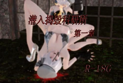 [SHA_OFFICIAL] Saints阿胜 S1EP1-S1EP4