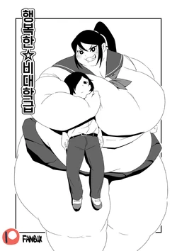 manga-image-1
