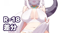 [Deaver] ⨺ + 🦊 = (ホロライブ)