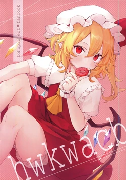 (Reitaisai 21) [meimei (hiwokawa)] hwkwacb (Touhou Project)