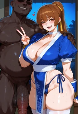 [IceFlower] Kasumi (Dead or Alive) [AI Generated]
