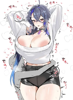 manga-image-1