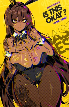 [Defaultz.17] Noir & Blanc Gumroad Reward (April 2024)