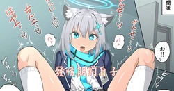 manga-image-1