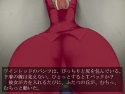 Sawao Alyssa Ashcroft  ジムＸアリッサＳＳイメージ and [記憶/06]イメージ