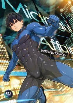 manga-image-1