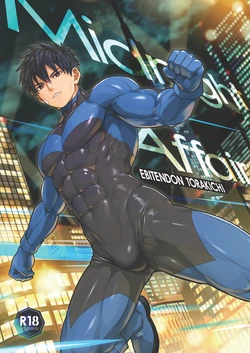 manga-image-1