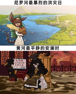 [Chinese] Centurii-chan (CenturiiC) Chinese Translation Collection