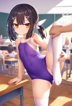 manga-image-1