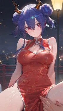 [booha]ch'en[AI Generated]