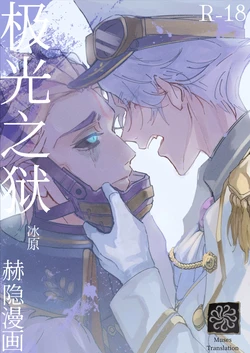 manga-image-1