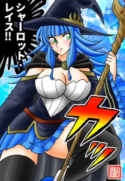 Kyoheitatsumi