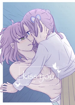 [citrus planet (Naho)] kiss you. (Kimetsu no Yaiba) [Digital]